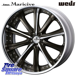 WEDS Kranze Maricive ReverseRim LoDisk 20C` 3s[X 20 X 8.0J +49 5 114.3 zC[̂ 4{i C-HR 50nGXeB} 60nvEX E52GOh RCnIfbZC BT5KVB AEgobN 70nJ