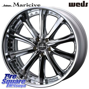 WEDS Kranze Maricive ReverseRim LoDisk 20�C���` 3�s�[�X 20 X 8.5J +30 5�� 114.3 �z�C�[���̂� 1�{���i �A�E�g�����_�[PHEV 20�n�A���t�@�[�h