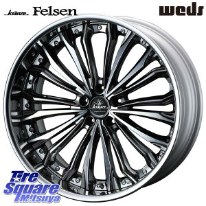 WEDS Kranze Felsen ReverseRim MidDisk 21C` 3s[X 21 X 8.0J +31 5 114.3 zC[̂ 4{i 30nAt@[h 30nFt@CA 20nAt@[h