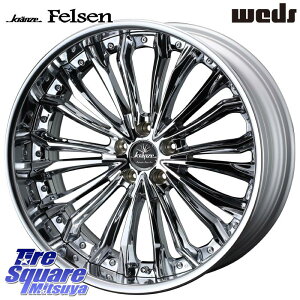 WEDS Kranze Felsen ReverseRim LoDisk 19C` 3s[X 19 X 8.0J +37 5 114.3 zC[̂ 4{i 30nAt@[h 30nFt@CA 10nJ[NX AEg_[ PHEV 20nAt@[h