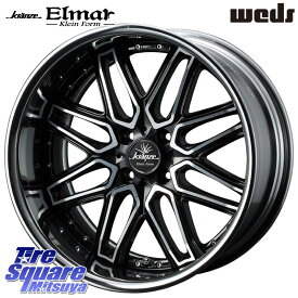 WEDS Kranze Elmar Klein Form BK LoDisk 16インチ 2ピース 16 X 6.5J +39 4穴 100 ホイールのみ 4本価格 アクア サクシード ロードスター