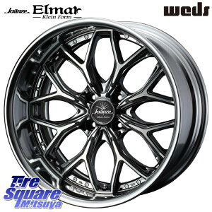 WEDS Kranze EVITA Klein Form SBC LoDisk 16�C���` 2�s�[�X 16 X 6.0J +39 4�� 100 �z�C�[���̂� 4�{���i �A�N�A�N���X�I�[�o�[ M900�n�^���N�E���[�~�[ �����X ���C�Y ���b�L�[ �K�\������ 4�� FIT�N���X�^�[ �X