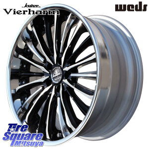 WEDS Kranze Vierharm ReverseRim LoDisk 19�C���` 3�s�[�X 19 X 8.5J +42 5�� 114.3 �z�C�[���̂� 4�{���i 10�n�J���[���N���X T33�G�N�X�g���C�� CY2�A�R�[�h �f���JD:5