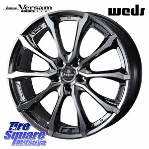 WEDS Kranze Versam 030EVO zC[ 20C` 20 X 8.5J(690KG) +42 5 120 zC[̂ 4{i 40nAt@[h 40nFt@CA