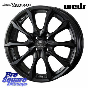 WEDS Kranze Versam 030EVO zC[ 17C` 17 X 7.0J(ND5RC Brembo) +40 4 100 zC[̂ 4{i [hX^[ IvVu{Lp[Ή(990SAԊ܂)