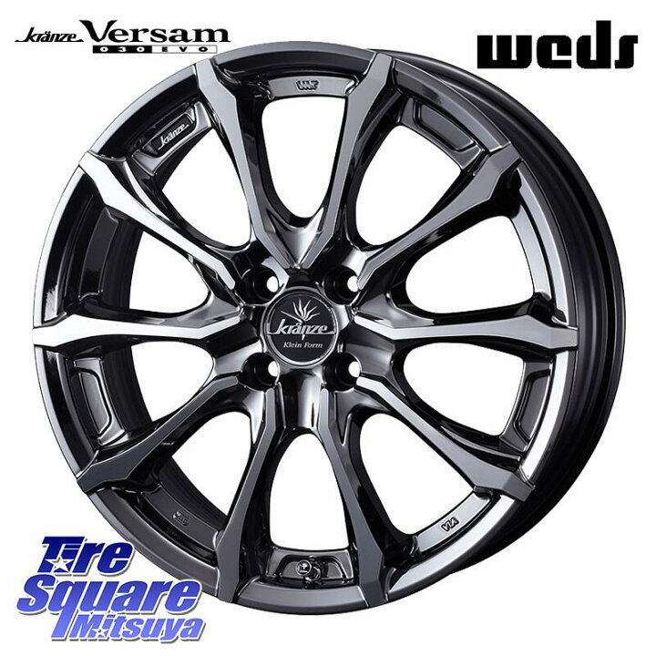 楽天市場】WEDS Kranze Versam 030EVO ホイール 17インチ 17 X 6.0J +  