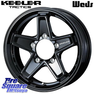 WEDS KEELER TACTICS ubN zC[ 4{ 15C` 15 X 6.0J(JB74) +0 5 139.7 zC[̂ 4{i Wj|VGEm}h