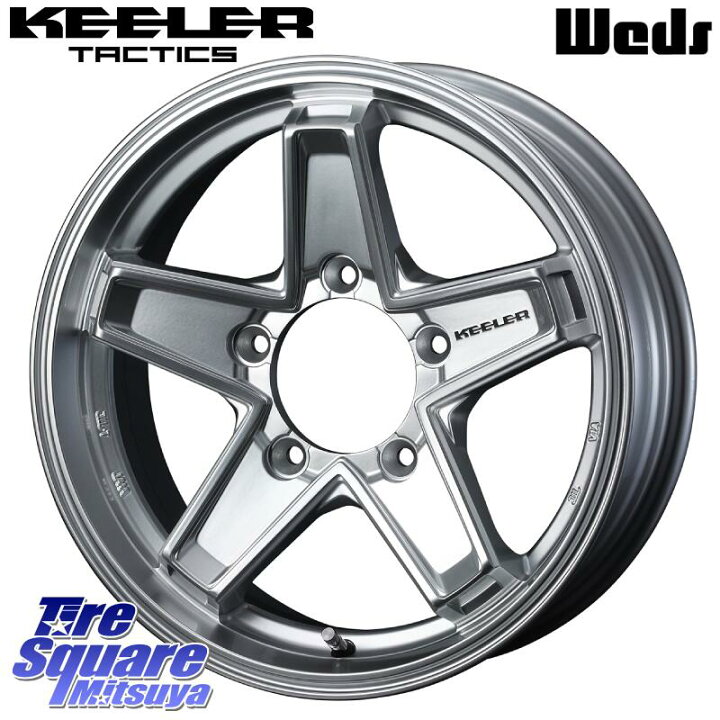 楽天市場】WEDS KEELER TACTICS シルバー ホイール 4本 16インチ 