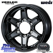 楽天市場】weds キーラーフォース16インチの通販