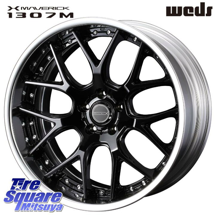 楽天市場】WEDS MAVERICK 1307M BK LoDisk 19インチ 2ピース 19 X 8.5J 