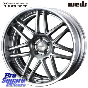 WEDS MAVERICK 1107T S-LoDisk 20C` 2s[X 20 X 8.0J +50 5 114.3 zC[̂ 4{i C-HR 50nGXeB} 60nvEX E52GOh ZR-V RVnF[ RCnIfbZC SKntHX^[ BT5K