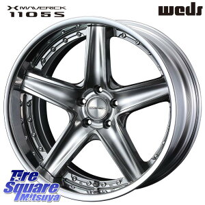 WEDS MAVERICK 1105S SIL S-LoDisk 19C` 2s[X yVSSASale 19 X 7.5J +44 5 114.3 zC[̂ 4{i 90nmA HNV[ 80nnA[ XNX CY2AR[h CX-30 CX-5 CX-60 CX-80 CX-8 MX-30 MAZDA