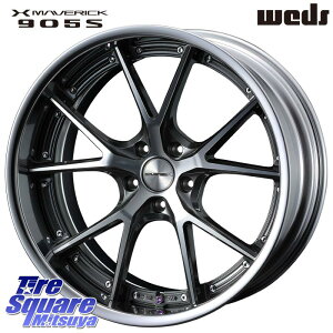 WEDS MAVERICK 905S S-LoDisk 20C` 2s[X 20 X 8.0J +50 5 114.3 zC[̂ 4{i C-HR 50nGXeB} 60nvEX E52GOh ZR-V RVnF[ RCnIfbZC BT5KVBAEgobN 