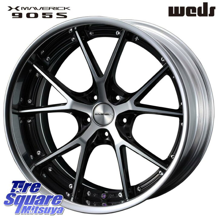 楽天市場】ブリヂストン POTENZA ポテンザ S007A 【正規品】 サマー 