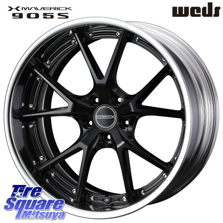 楽天市場】WEDS MAVERICK 905S S-LoDisk 19インチ 2ピース 19 X 8.5J + 