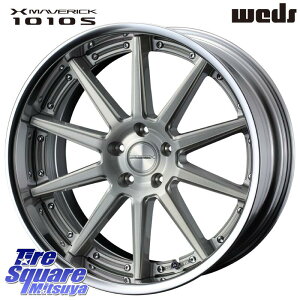 WEDS MAVERICK 1010S S-LoDisk 20C` 2s[X 20 X 8.0J +50 5 114.3 zC[̂ 4{i C-HR 50nGXeB} 60nvEX E52GOh ZR-V RVnF[ RCnIfbZC BT5KVBAEgobN