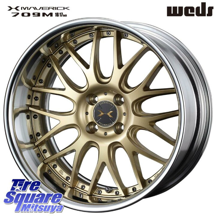 楽天市場】WEDS MAVERICK 709M LoDisk 16インチ 2ピース 16 X 5.5J +45 