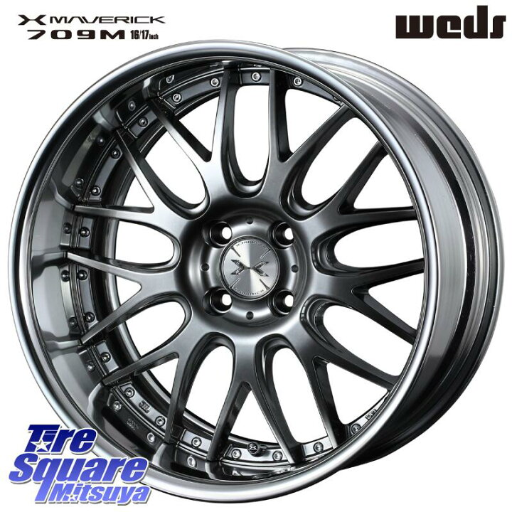 楽天市場】WEDS MAVERICK 709M 4H シルバー HiDisk 16インチ 2ピース 