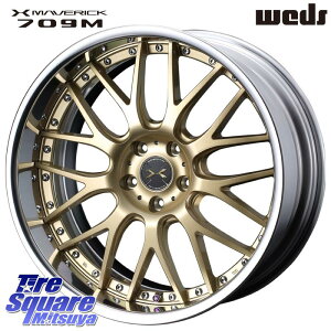 WEDS MAVERICK 709M S-LoDisk 20C` 2s[XyVSSASale 20 X 8.0J +48 5 114.3 zC[̂ 4{i C-HR 50nGXeB} 60nvEX FE0nAAARIYA E52GOh RCnIfbZC CX-5 CX-8 MAZDA6 B