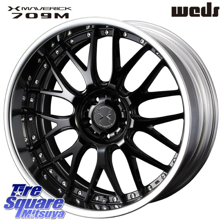 楽天市場】WEDS MAVERICK 709M LoDisk マーベリック709M 19インチ 2 