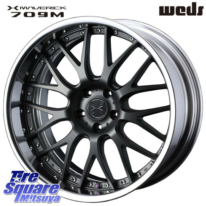楽天市場】WEDS MAVERICK 709M S-LoDisk マーベリック709M 20インチ 2 