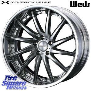 WEDS MAVERICK 1212F S-LoDisk 20C` 2s[X 20 X 8.0J +50 5 114.3 zC[̂ 4{i C-HR 50nGXeB} 60nvEX E52GOh ZR-V RVnF[ RCnIfbZC SKntHX^[ BT5K
