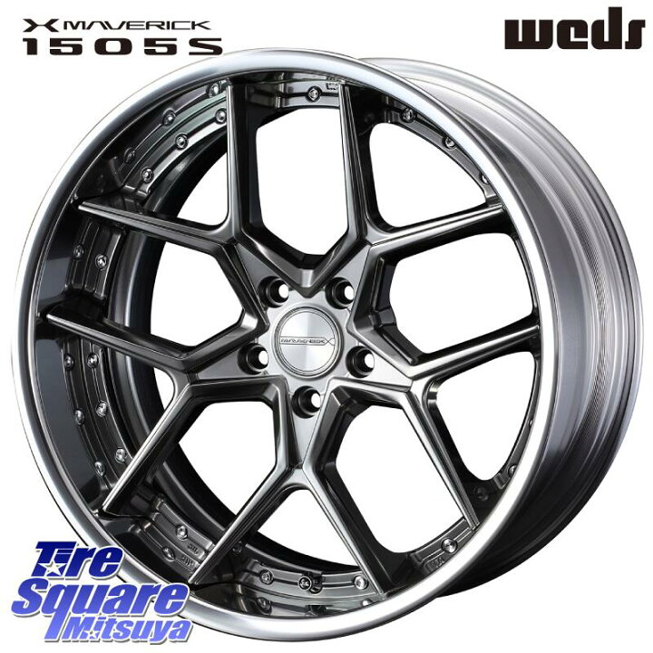 楽天市場】WEDS MAVERICK 1505S BK CONCAVE FACE EX-LoDisk 2ピース 