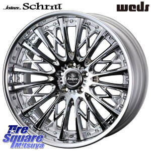 WEDS Kranze Schritt ReverseRim LoDisk 3�s�[�X �z�C�[�� 20�C���` 20 X 8.5J +31 5�� 114.3 �z�C�[���̂� 4�{���i �A�E�g�����_�[PHEV