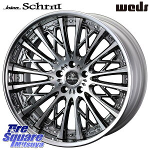 WEDS Kranze Schritt ReverseRim LoDisk 3�s�[�X �z�C�[�� 20�C���` 20 X 8.0J +38 5�� 114.3 �z�C�[���̂� 4�{���i 30�n�A���t�@�[�h 30�n���F���t�@�C�A 80�n�n���A�[ �A�E�g�����_�[PHEV �f���JD:5