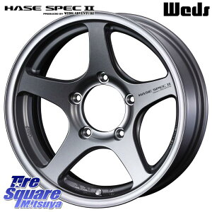 WEDS Adventure HASE SPEC2 (GM) zC[ 16C` 16 X 5.5J(JB74) +0 5 139.7 zC[̂ 4{i Wj|VGEm}h