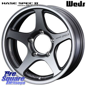 WEDS Adventure HASE SPEC2 (GM) CZbg-5 zC[ 16C` 16 X 6.0J +0 5 139.7 zC[̂ 4{i Wj[p(vI[o[tF_[) Wj[p(vtgAbvEI[o[tF_[