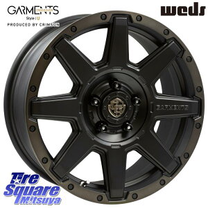 WEDS CROSS OVER GARMENTS StyleU 17C` 17 X 7.0J +35 5 114.3 zC[̂ 4{i 50nRAV4 30nAt@[h 30nFt@CA 10nJ[NX 80nnA[ GRXRSm[}Lp[ fJD