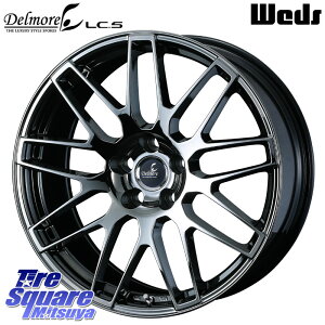 WEDS 40446 Delmore LC.S M14 DSNSdl(NTXԐp) 18 X 7.5J(M14B) +36 5 114.3 zC[̂ 4{i NTXIS 30n NTXNX20n NENXI[o[ NEX|[cEGXe[g nCu