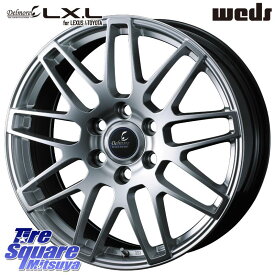YOKOHAMA S1057 GEOLANDAR HT4 G062 ヨコハマ ジオランダーH/T4 265/55R20WEDS 41097 Delmore デルモア LC.S 平座仕様(レクサス・トヨタ専用) 20X8.0J(M14) 55 6穴 139.7 ランクル300