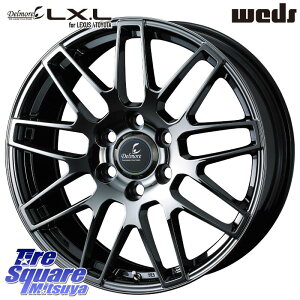 WEDS 41093 Delmore LC.S dl(NTXEg^p) 20 X 8.0J(M14) +55 6 139.7 zC[̂ 4{i N300 N250