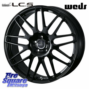 WEDS Delmore LC.S M14 DSNSdl(NTXEg^p) zC[ 20C` 20 X 8.0J(M14B) +35 5 114.3 zC[̂ 4{i NTXNX20n NTXRX A10 H10n NEX|[c nCubh