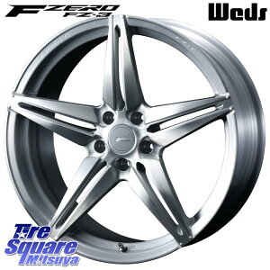 WEDS F ZERO FZ-3 FZ3 b FORGED zC[20C` 20 X 8.5J +38 5 114.3 zC[̂ 4{i 30nAt@[h 30nFt@CA AEg_[PHEV 20nAt@[h
