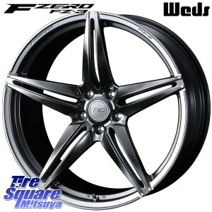 WEDS F ZERO FZ-3 FZ3 鍛造 FORGED ホイール21インチ 21 X 9.0J +35 5穴 114.3 ホイールのみ 4本価格 30系アルファード 30系ヴェルファイア アウトランダーPHEV 20系アルファード