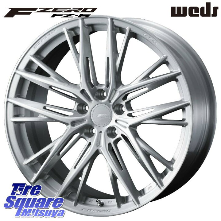 楽天市場】WEDS F ZERO FZ-5 FZ5 鍛造 FORGED ホイール 19インチ 19 X 