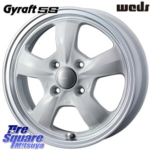 WEDS 41117 GYRAFT 5S グラフト ホワイト ホイール 12インチ 12 X 4.0J +43 4穴 100 ホイールのみ 4本価格 N-VAN(JJ1/2) アトレー・ハイゼット