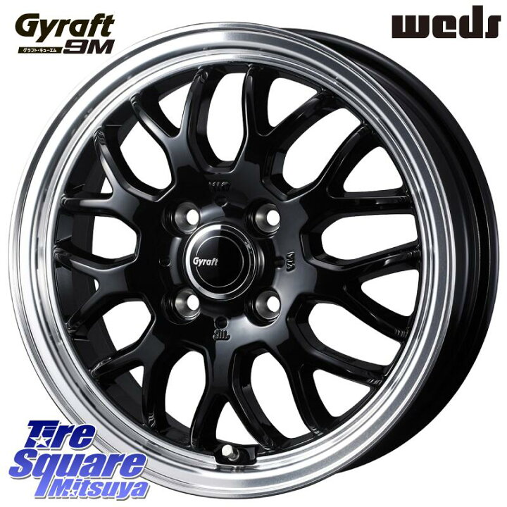 楽天市場】WEDS GYRAFT 9M ホイール 14インチ 14 X 4.5J +45 4穴 100 