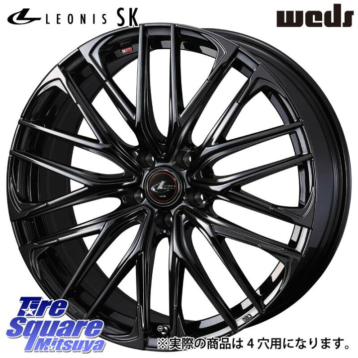 楽天市場】WEDS 40964 レオニス LEONIS SK ホイール 15インチ 15 X 4.5 
