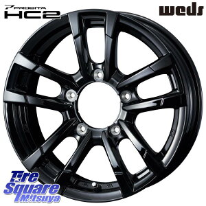 WEDS 40991 EFbY PRODITA vfB[^ HC2 zC[ 15C` 15 X 6.0J(JB74) +0 5 139.7 zC[̂ 4{i Wj|VGEm}h