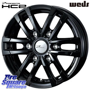 WEDS 40993 EFbY PRODITA vfB[^ HC2 zC[ 15C` 15 X 6.0J +33 6 139.7 zC[̂ 4{i 200nnCG[X