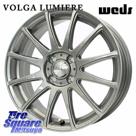 WEDS VOLGA LUMIERE 在庫● ホイール 16インチ 16 X 6.0J +42 4穴 100 ブリヂストン REGNO レグノ GR-X2 GRX2 サマータイヤ 195/55R16 アクア