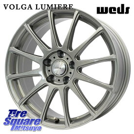 ミシュラン CROSSCLIMATE2 クロスクライメイト2 オールシーズンタイヤ 101Y XL 正規 235/50R18 WEDS VOLGA LUMIERE 在庫● 平座仕様(レクサス・トヨタ専用) ホイール 18インチ 18 X 7.0J +50 5穴 114.3