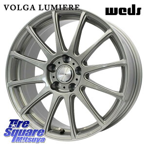 WEDS VOLGA LUMIERE ݌Ɂ dl(NTXEg^p) zC[ 16C` 16 X 6.5J +53 5 114.3 zC[̂ 4{i C-HR 80nmA HNV[