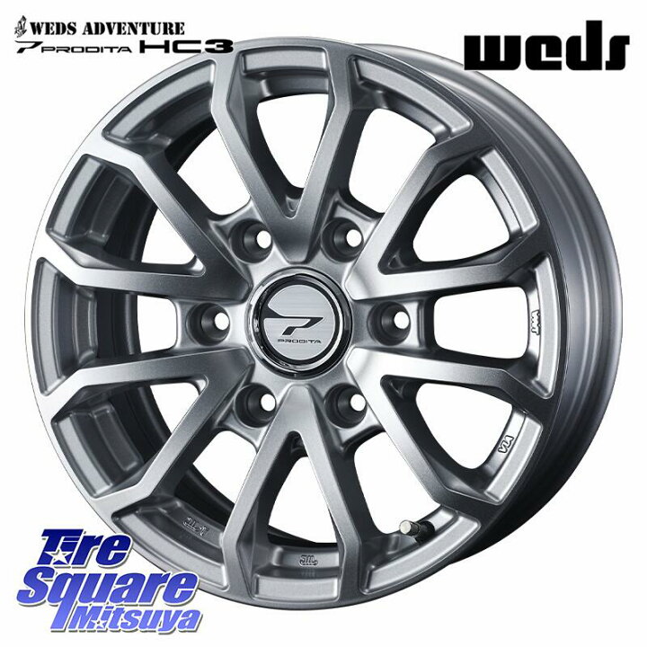 楽天市場】WEDS PRODITA HC3 ホイール 15インチ プロディータ 15 X 6.0 