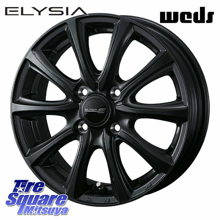 楽天市場】WEDS ELYSIA エリシア ホイール 14インチ 14 X 4.5J +45 4穴 