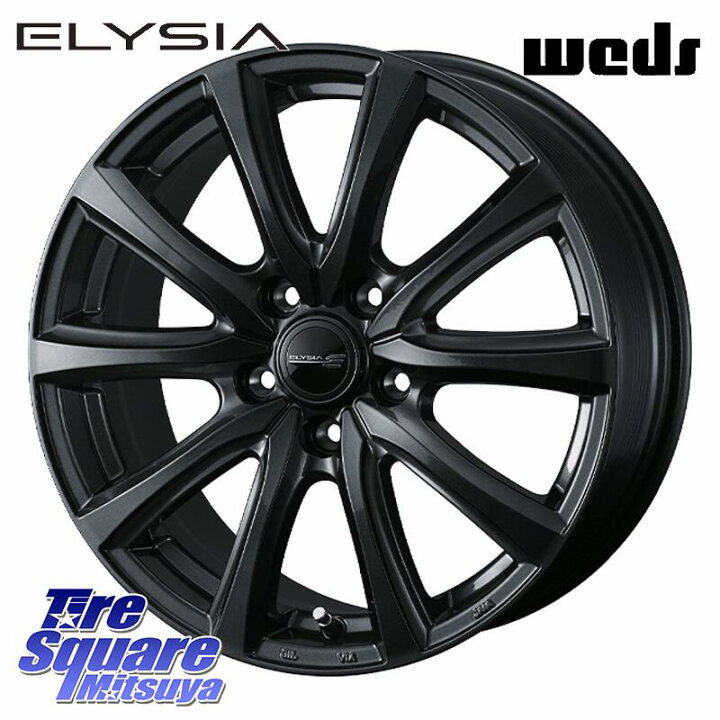 楽天市場】WEDS ELYSIA エリシア ホイール 17インチ 17 X 6.5J +40 5穴 
